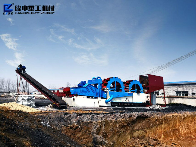 輪斗洗砂機一天能洗多少噸沙？