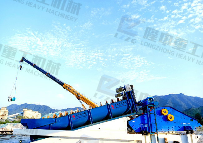 螺旋洗砂機如何除銹？